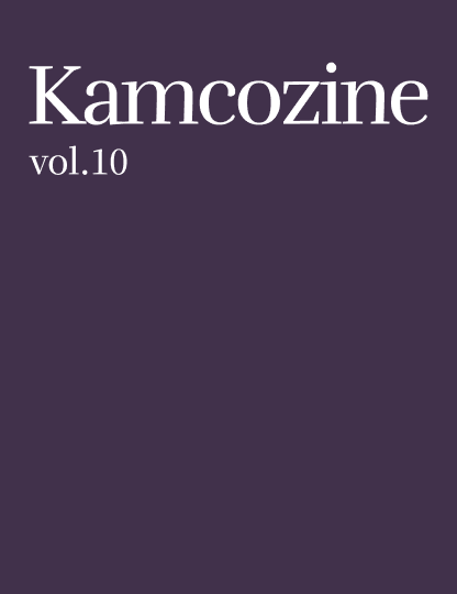 Vol. 10