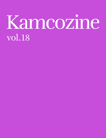 Vol. 18