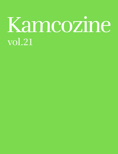 Vol. 21