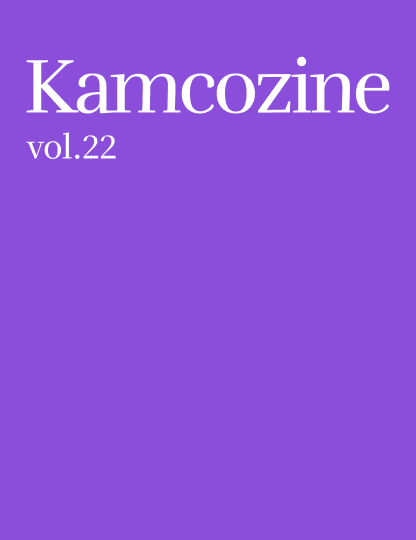 Vol. 22