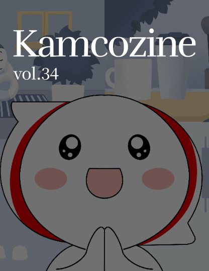 Vol. 34