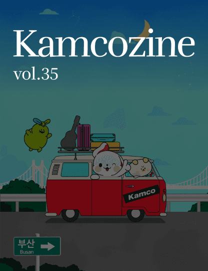 Vol. 35
