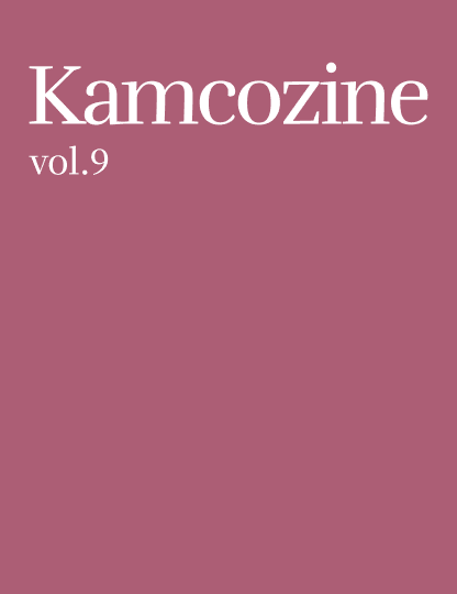 Vol. 9